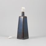 522455 Table lamp